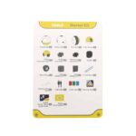 Bellrobot Mabot Starter Kit