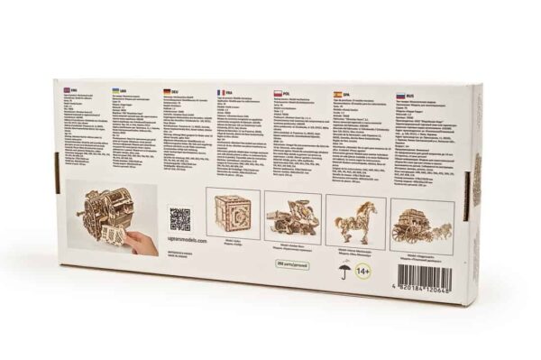 UGEARS Registrierkasse - mechanischer Holzbausatz