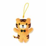 AVENIR Sewing Schlüsselanhänger Tiger