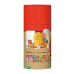 AVENIR Sewing Schlüsselanhänger Tiger