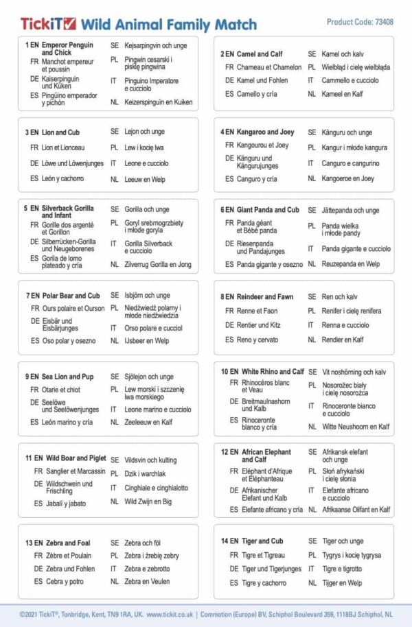 Tickit Wild Animal Family Match (3)