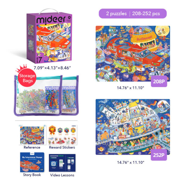 Mideer-Level Up Puzzles 7-MD1509