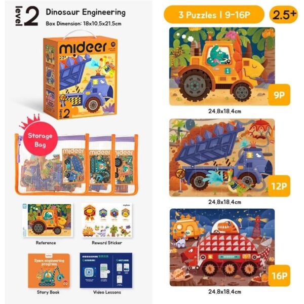 Mideer Level Up! Puzzle Level 2- Bau-Fahrzeuge  9/16 Teile – Bild 2