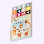 TOP BRIGHT-FINGER RECHNER